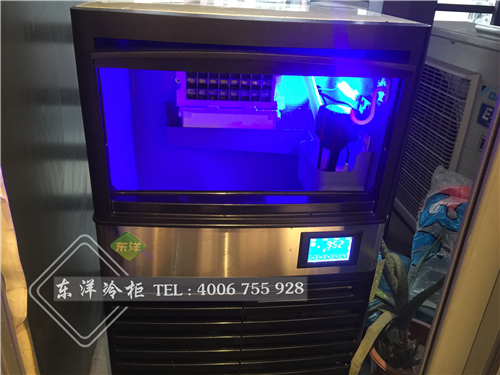 上海王子精品東洋制冰機(jī)工程案例,保鮮柜展示柜,冒菜保鮮柜,保鮮柜圖片,鮮花鮮肉保鮮柜,保鮮柜尺寸,鮮花保鮮冷柜,小型保鮮展示柜,小型保鮮柜,家用保鮮柜,二手保鮮柜市場,食品保鮮柜,星星保鮮柜,食品保鮮展示柜,麻辣燙保鮮柜價格,鮮花保鮮柜多少錢一臺,食物保鮮柜,超市生鮮保鮮柜,三開門保鮮柜,蔬菜保鮮柜圖片
