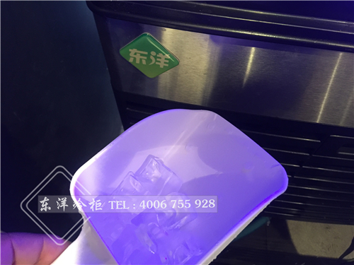 上海王子精品東洋制冰機(jī)工程案例,保鮮柜展示柜,冒菜保鮮柜,保鮮柜圖片,鮮花鮮肉保鮮柜,保鮮柜尺寸,鮮花保鮮冷柜,小型保鮮展示柜,小型保鮮柜,家用保鮮柜,二手保鮮柜市場,食品保鮮柜,星星保鮮柜,食品保鮮展示柜,麻辣燙保鮮柜價格,鮮花保鮮柜多少錢一臺,食物保鮮柜,超市生鮮保鮮柜,三開門保鮮柜,蔬菜保鮮柜圖片
