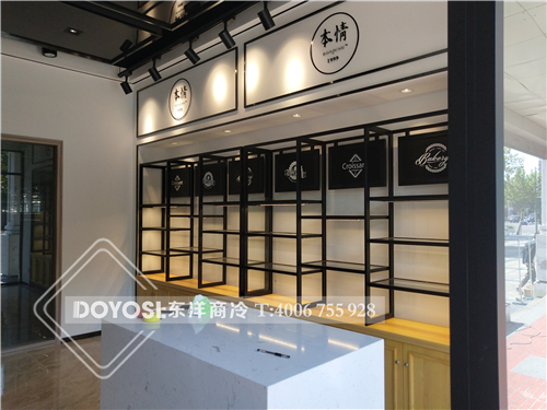  上海本情每日新鮮烘焙-面包展示柜工程案例,保鮮柜展示柜,冒菜保鮮柜,保鮮柜圖片,鮮花鮮肉保鮮柜,保鮮柜尺寸,鮮花保鮮冷柜,小型保鮮展示柜,小型保鮮柜,家用保鮮柜,二手保鮮柜市場(chǎng),食品保鮮柜,星星保鮮柜,食品保鮮展示柜,麻辣燙保鮮柜價(jià)格,鮮花保鮮柜多少錢一臺(tái),食物保鮮柜,超市生鮮保鮮柜,三開門保鮮柜,蔬菜保鮮柜圖片