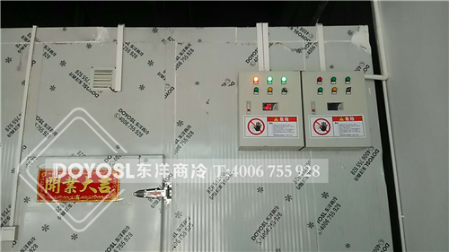 深圳沙井海鮮批發(fā)市場冷藏庫案列，冷庫，冷庫造價表 ，冷庫建造 ，冷庫除濕機， 冷庫安裝，2019冷庫補貼政策，500立方冷庫造價表 ，60立方冷庫用幾p外機，100平方冷庫造價， 農(nóng)村冷庫建造方法， 冷庫工程報價表，教你如何經(jīng)營冷庫生意， 動遷冷庫按多少錢一平 ，冷庫前景及利潤