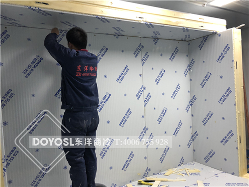 廣州黃埔超低溫冷庫-50°案列，冷庫，冷庫造價表 ，冷庫建造 ，冷庫除濕機， 冷庫安裝，2019冷庫補貼政策，500立方冷庫造價表 ，60立方冷庫用幾p外機，100平方冷庫造價， 農(nóng)村冷庫建造方法， 冷庫工程報價表，教你如何經(jīng)營冷庫生意， 動遷冷庫按多少錢一平 ，冷庫前景及利潤