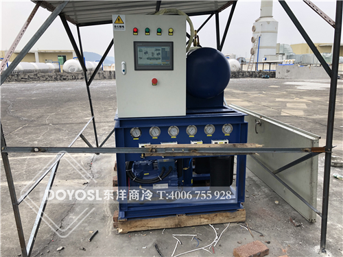 廣州黃埔超低溫冷庫-50°案列，冷庫，冷庫造價表 ，冷庫建造 ，冷庫除濕機， 冷庫安裝，2019冷庫補貼政策，500立方冷庫造價表 ，60立方冷庫用幾p外機，100平方冷庫造價， 農(nóng)村冷庫建造方法， 冷庫工程報價表，教你如何經(jīng)營冷庫生意， 動遷冷庫按多少錢一平 ，冷庫前景及利潤
