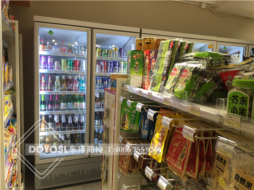 廣州多樂客進口零食雙門飲料柜案列,廣州飲料柜哪家好,新逸鵬飲料柜廠家,飲料柜廠家,飲料柜價格,飲料柜圖片,品牌飲料柜,飲料柜多少錢,飲料柜報價,飲料柜尺寸,飲料柜高度,飲料柜重量,飲料柜批發(fā),飲料柜供應(yīng)商廣州多樂客進口零食雙門飲料柜案列,廣州飲料柜哪家好,新逸鵬飲料柜廠家,飲料柜廠家,飲料柜價格,飲料柜圖片,品牌飲料柜,飲料柜多少錢,飲料柜報價,飲料柜尺寸,飲料柜高度,飲料柜重量,飲料柜批發(fā),飲料柜供應(yīng)商