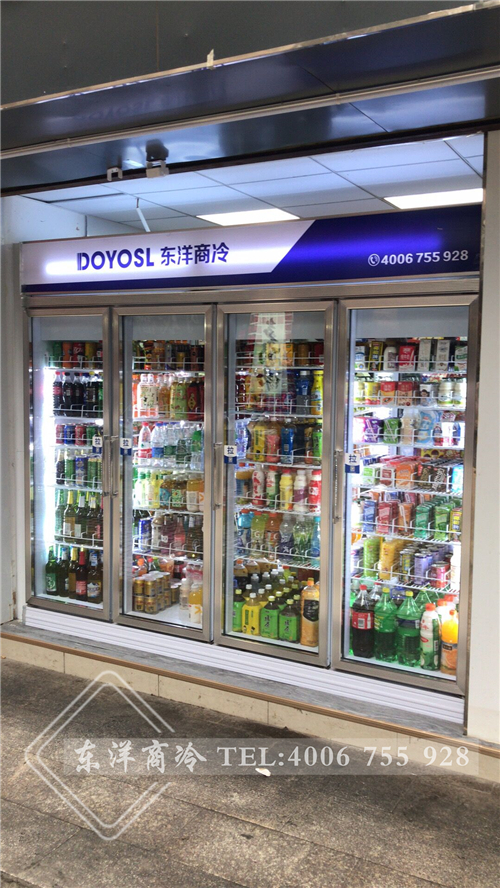 廣州白云區(qū)新逸鵬便利店四開門雙通便利店飲料柜案列,廣州飲料柜哪家好,新逸鵬飲料柜廠家,飲料柜廠家,飲料柜價格,飲料柜圖片,品牌飲料柜,飲料柜多少錢,飲料柜報價,飲料柜尺寸,飲料柜高度,飲料柜重量,飲料柜批發(fā),飲料柜供應商