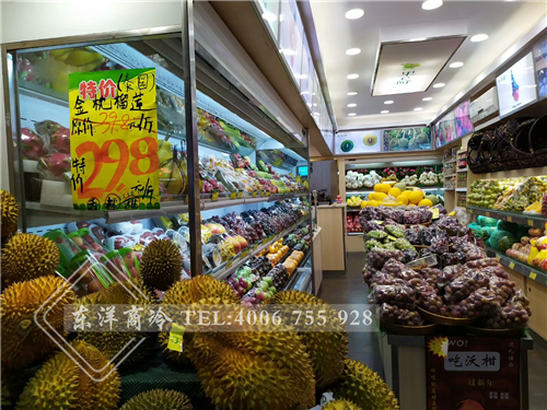 深圳龍華果e鮮水果風幕柜工程案例,冰柜,超市冷柜,便利店冰柜,冰柜價格,冰柜報價,冷凍柜,保鮮柜多少錢一臺,小保鮮柜,保鮮柜圖片,二手保鮮柜,臺式保鮮柜,小型保鮮柜,食品保鮮柜,食品保鮮展示柜,水果保鮮柜有幾種,長沙水果保鮮柜,二手蔬菜保鮮柜,哪些水果需要放保鮮柜,水果保鮮柜價格及圖片,超市生鮮保鮮柜,食物保鮮柜,家用水果保鮮柜,蔬菜柜