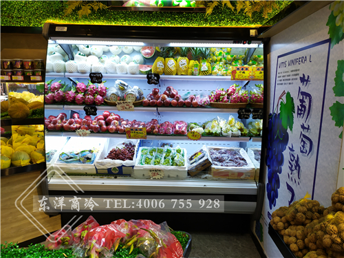 深圳光明蔬禾果 果蔬保鮮風(fēng)幕柜案例,冰柜,超市冷柜,便利店冰柜,冰柜價(jià)格,冰柜報(bào)價(jià),冷凍柜,保鮮柜多少錢(qián)一臺(tái),小保鮮柜,保鮮柜圖片,二手保鮮柜,臺(tái)式保鮮柜,小型保鮮柜,食品保鮮柜,食品保鮮展示柜,水果保鮮柜有幾種,長(zhǎng)沙水果保鮮柜,二手蔬菜保鮮柜,哪些水果需要放保鮮柜,水果保鮮柜價(jià)格及圖片,超市生鮮保鮮柜,食物保鮮柜,家用水果保鮮柜,蔬菜柜