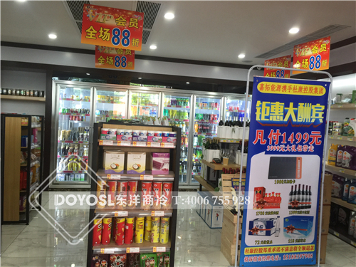 廣州市番禺區(qū)屏都加油站飲料倉儲柜-飲料冷藏倉儲柜案例