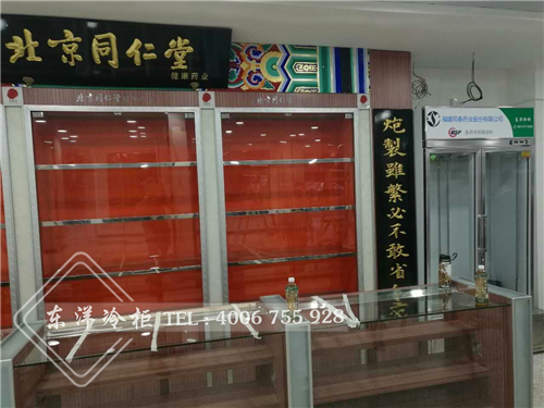 飲品和飲料有什么區(qū)別，牛奶是飲料嗎，世界三大飲料指的是什么?