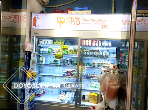 如何選購牛奶柜飲料柜？